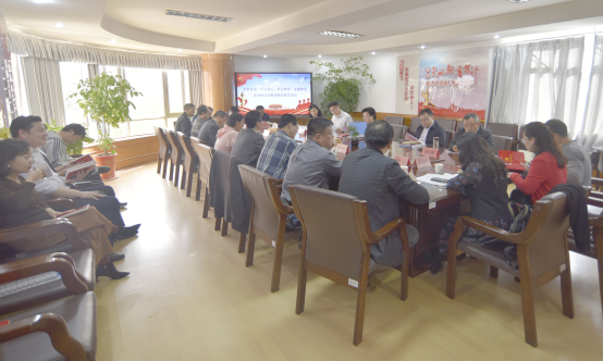 1572834018689922.png 市教育局召开“不忘初心牢记使命”主题教育调研成果交流会541.png