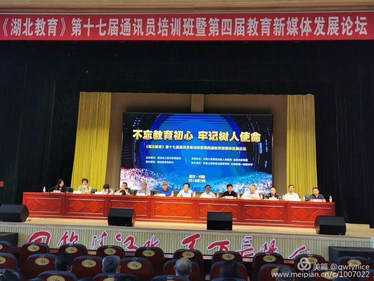 1564998590147701.png 图片1.png