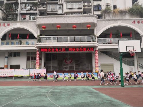 1568791186123423.png 黄石市开展网络安全校园日活动512.png