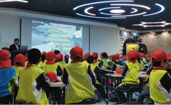 1572861548965471.png 坚持实践育人 打造区域特色研学旅行新模式517.png