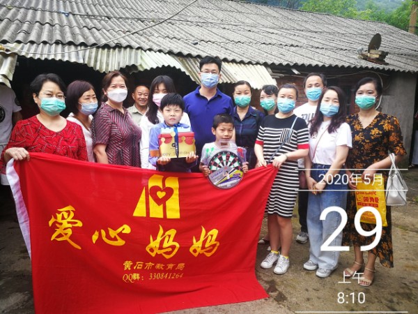 1590739324357253.jpeg QQ图片20200529154703.jpg