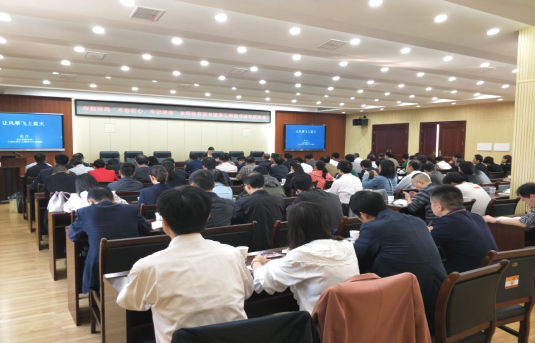 1571964543884915.png (1025简讯)市教育局举办“不忘初心、牢记使命”主题教育读书班第三期专题辅导暨师德宣讲报告会250.png