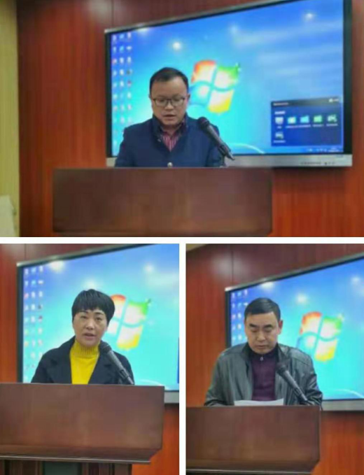 1575269066882925.png 关工委表彰大会信息(政策法规科核稿)653.png