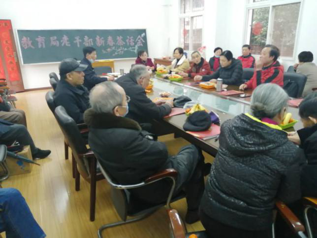 1612845302740147.png 教育1.png
