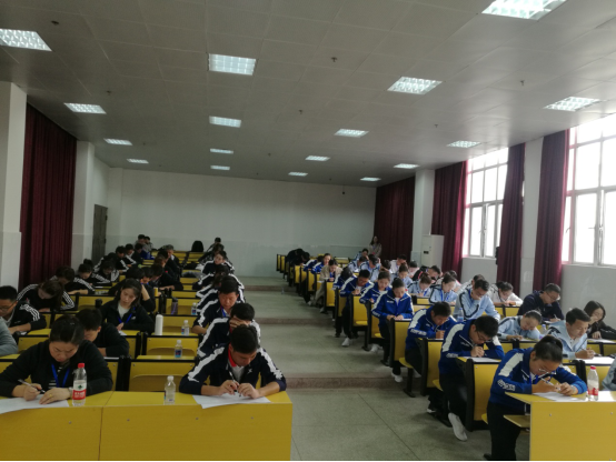 1574236465790182.png 2019年黄石市中小学体育教师教学技能比赛圆满落幕466.png
