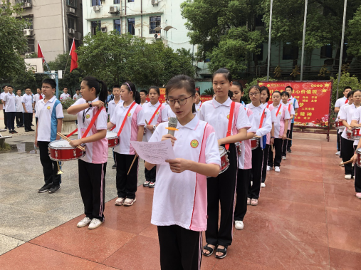 1568791240761159.png 黄石市开展网络安全校园日活动574.png