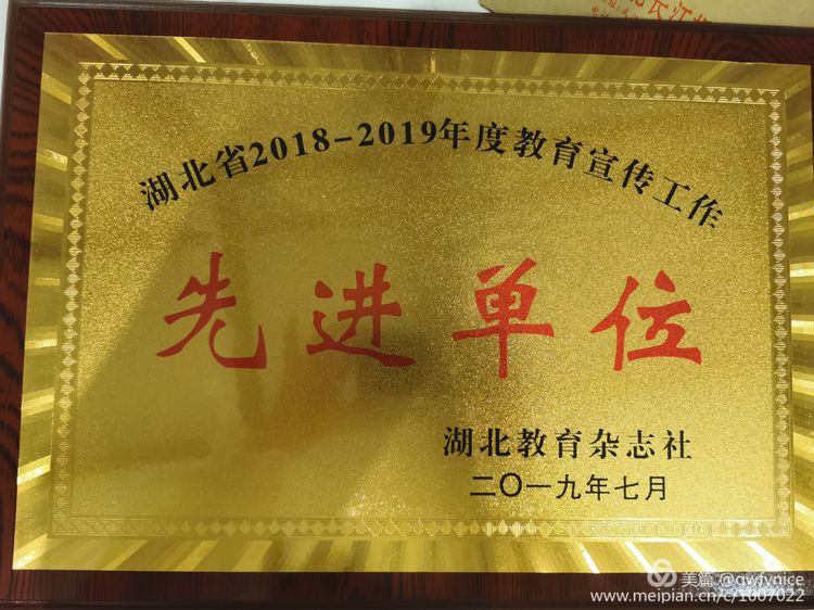 1564998645592585.png 图片2.png