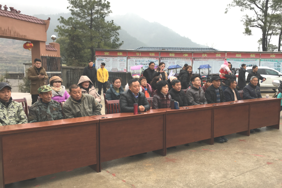 1579395642937305.png 市教育局、民办教育协会共同开展春节联欢送温暖活动136.png
