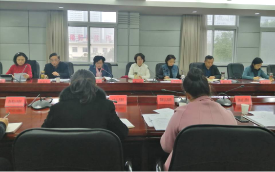 1576830225278094.png 我市召开国务院教育督导实地督查反馈意见整改工作约谈会暨教育督导委员会第三次会议588.png