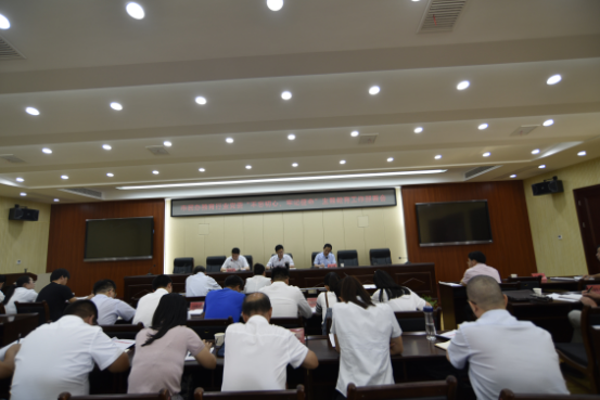 1570425497207534.png 市民办教育行业党委召开“不忘初心、牢记使命”主题教育工作会议简讯596.png